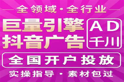 SEM推广代运营案例：品牌塑造